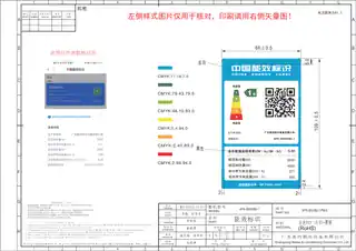 Midea美的 KFR-26GW__B2-1变频分体套机极地白美的